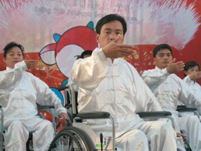 Wheelchair Tai Chi (Moving)
